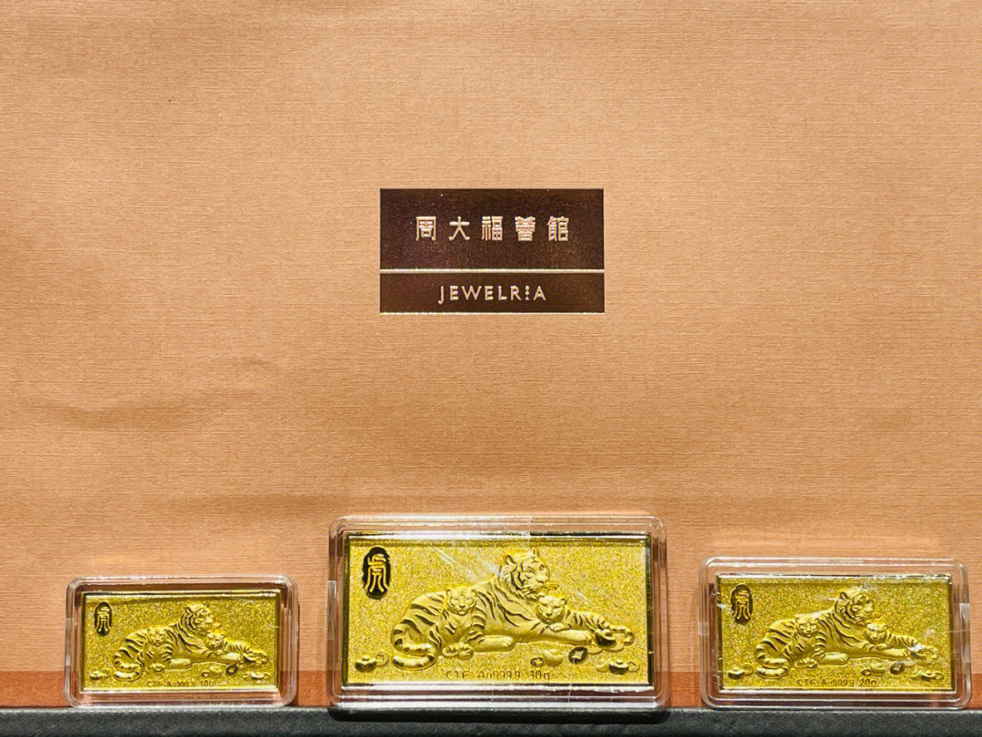 5G投资金条 花开富贵，福禄双全的实业投资新篇章